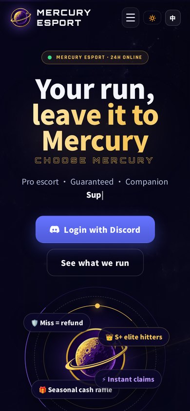 mercury-esport.com on a phone